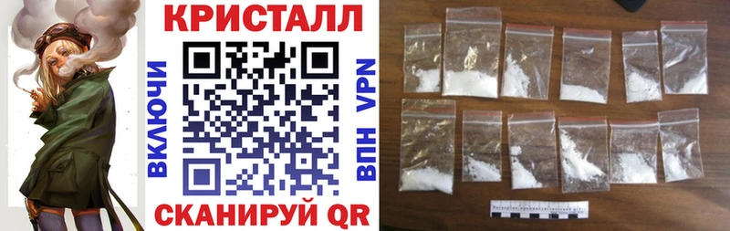 shop официальный сайт  Дыгулыбгей  Amphetamine Premium 
