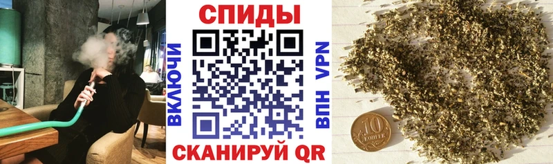 Бутират бутик  Дыгулыбгей 