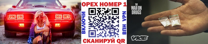 Cocaine Эквадор  продажа наркотиков  Дыгулыбгей 
