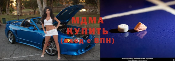 МДПВ Алексеевка