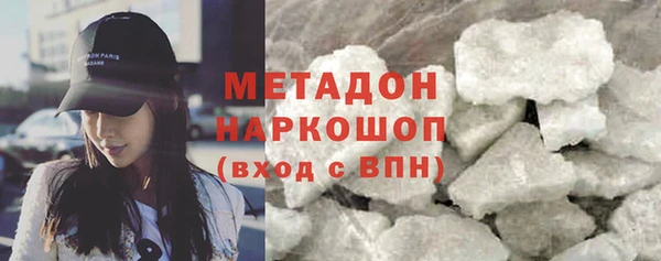 apvp Алексин