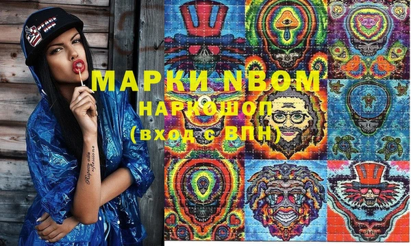 МДПВ Алексеевка