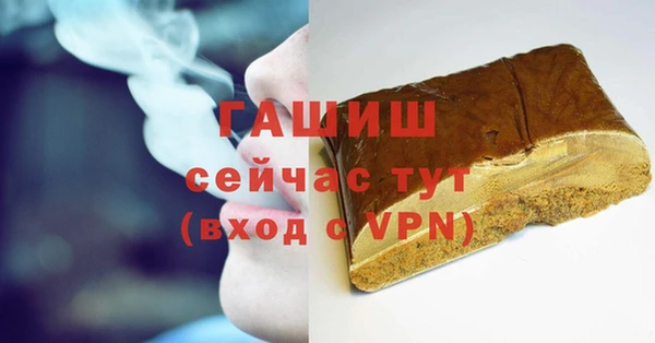 apvp Алексин