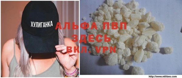 МДПВ Алексеевка