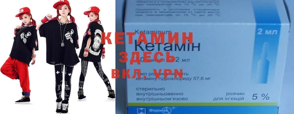 индика Киренск