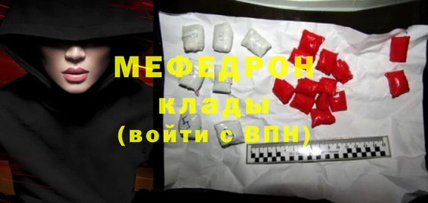 МДПВ Алексеевка