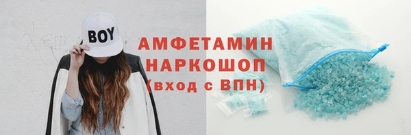 МДПВ Алексеевка