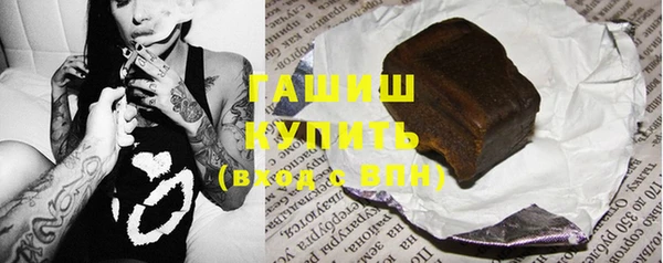 индика Киренск