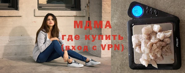 прущий лед Алзамай