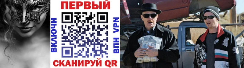 Метамфетамин Декстрометамфетамин 99.9%  Дыгулыбгей 