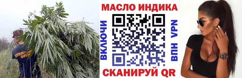 Дистиллят ТГК Wax  Дыгулыбгей 